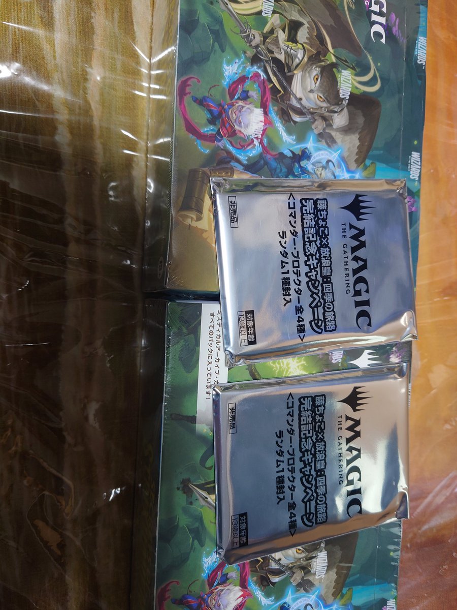 クミータ・トゥ tweet media