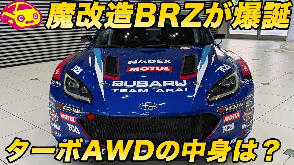 bitd780 tweet picture