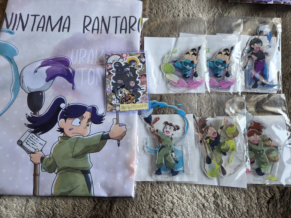 空＊取引専用リトリン必読🙏 tweet media