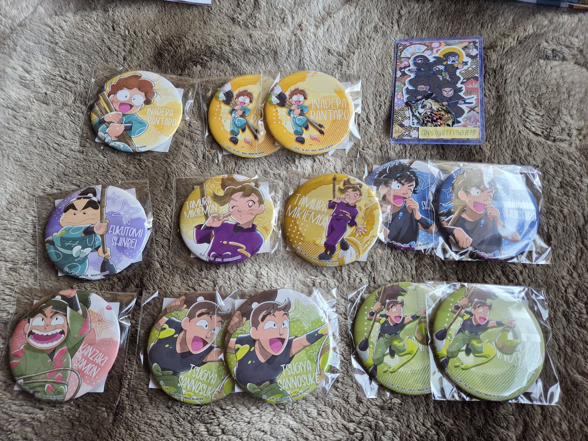 空＊取引専用リトリン必読🙏 tweet media