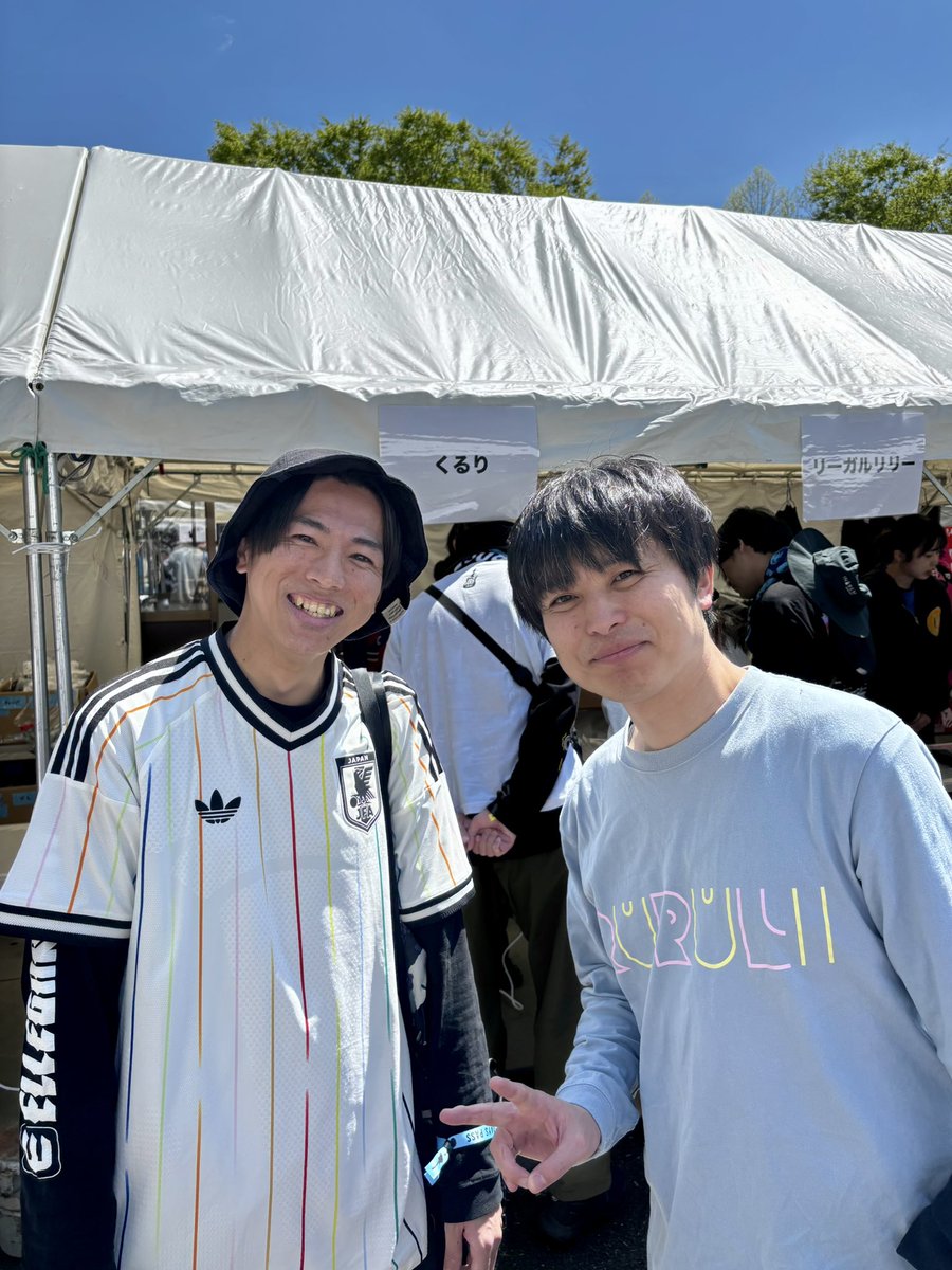 アラバキwithごとうさん🎸