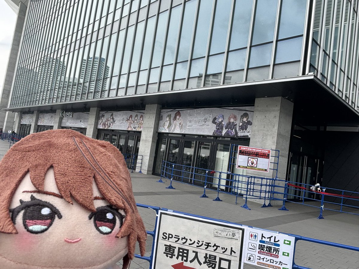 うらP@∞th両日 tweet media