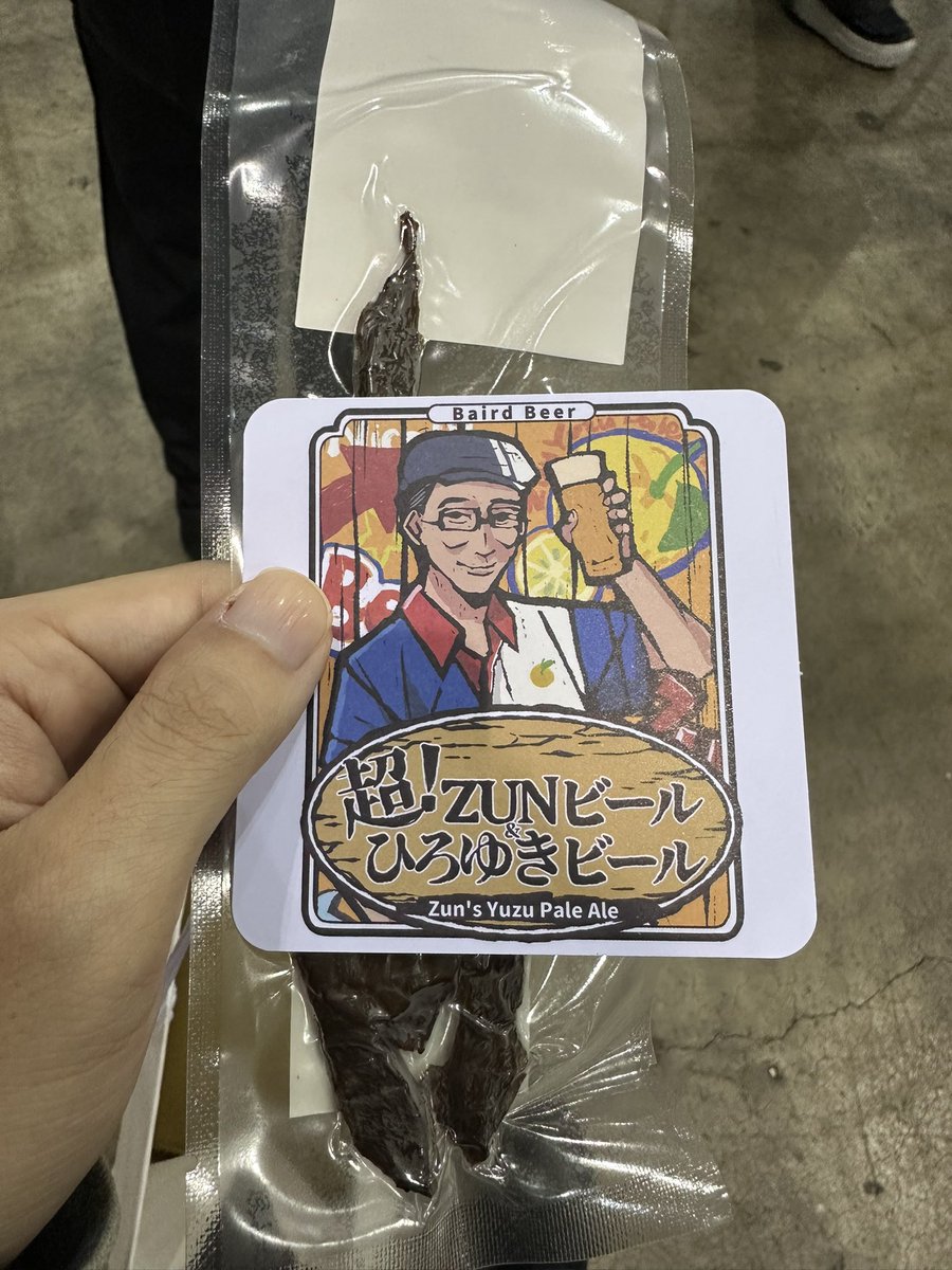 デイヴィット・ユウ@片手間に推してください tweet media