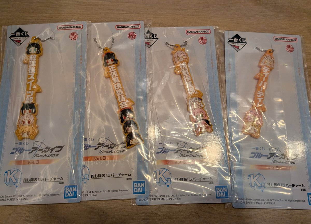 ハル（取引垢） tweet media