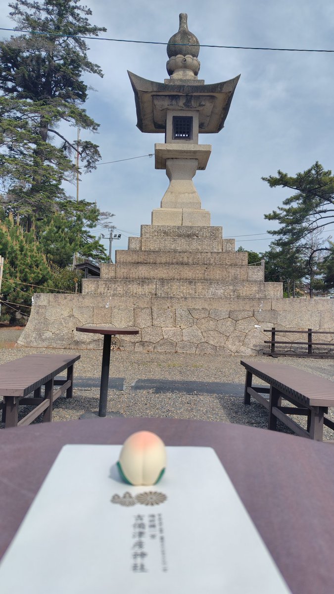 安藤 雅生“さすらいの格闘志士” tweet media