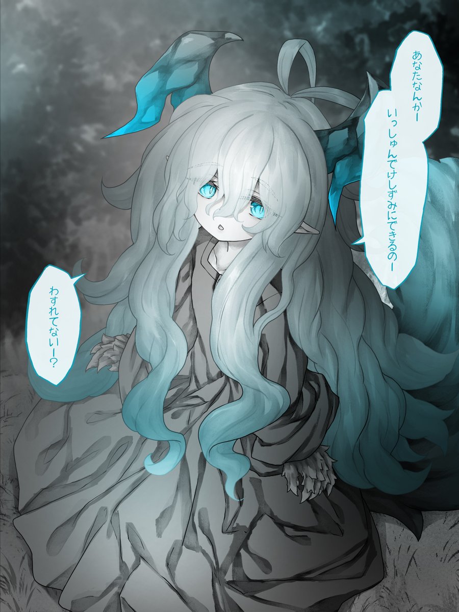 沙々々 tweet media