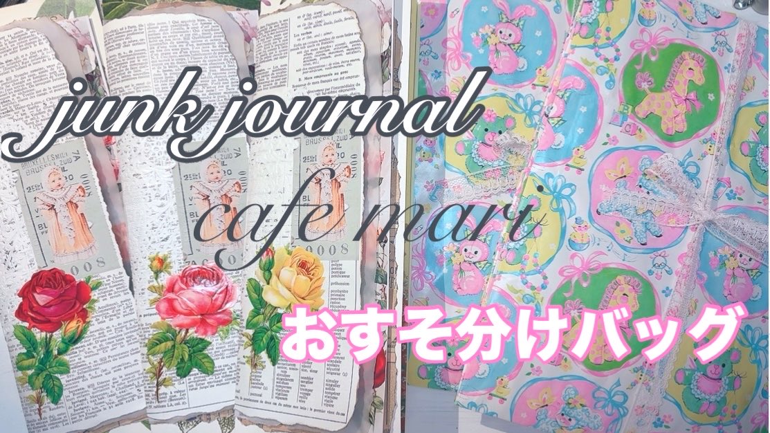 cafe mari♡ tweet media