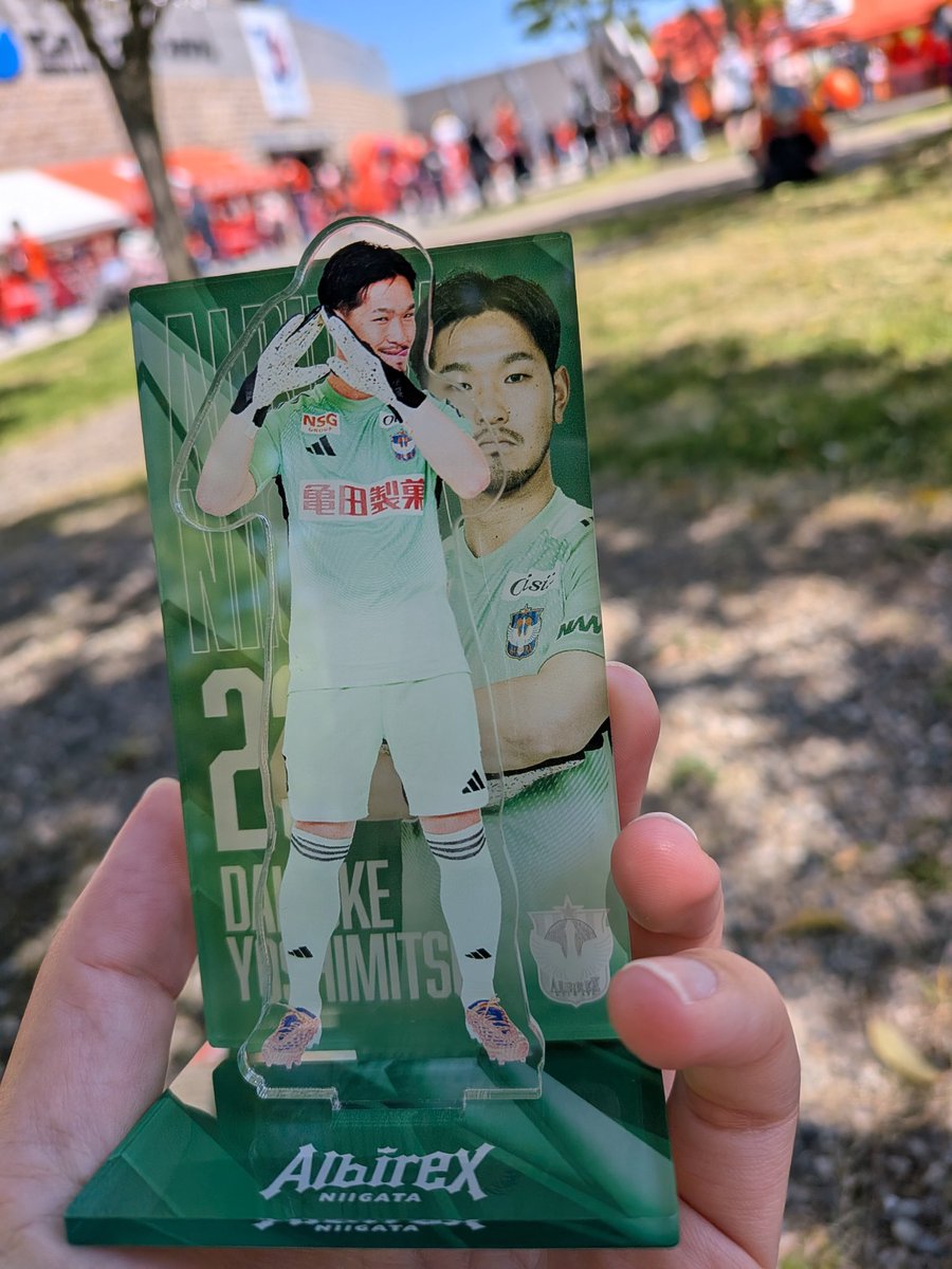 あたん。 tweet media