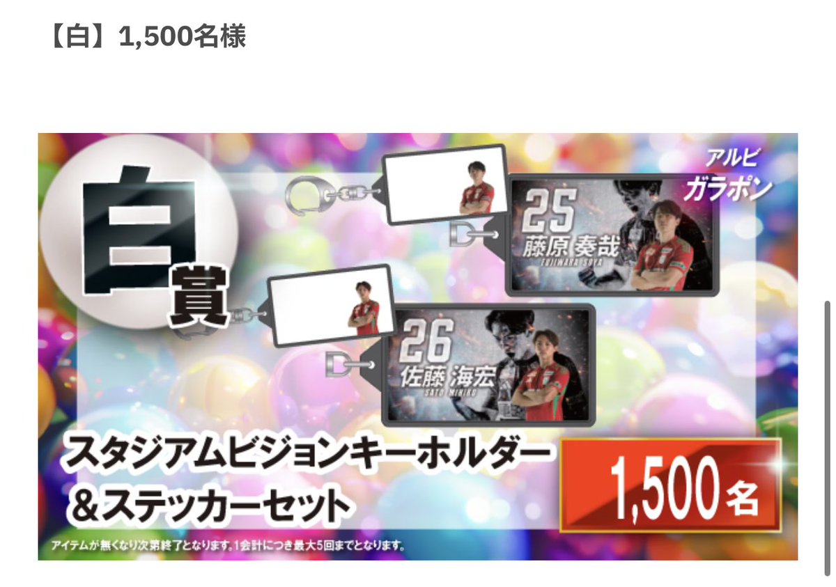 ひでたく　🧡💙 tweet media