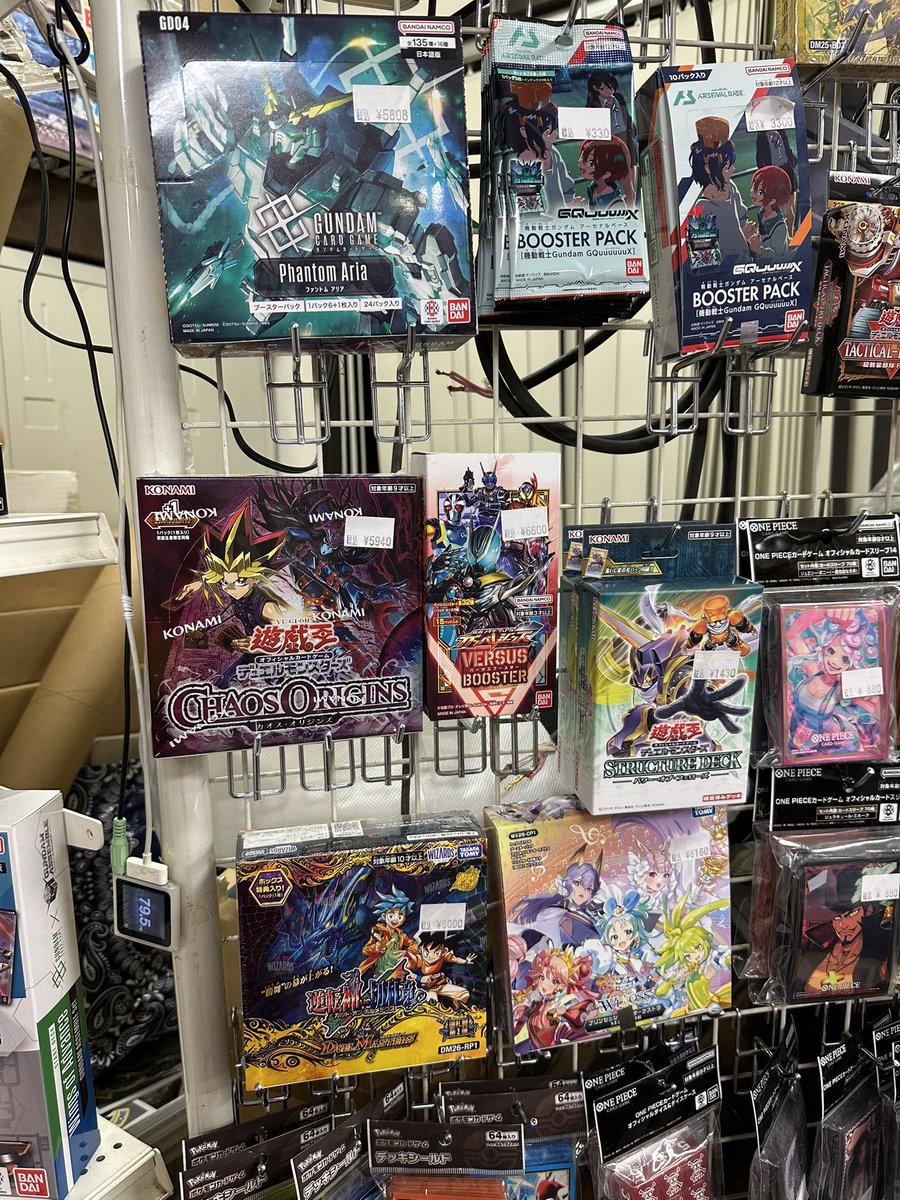 kiyahobby's tweet photo. 本日
#バンダイ　新製品
発売日です。
#キヤホビー 
#荻窪 https://t.co/J3g0OPER8q