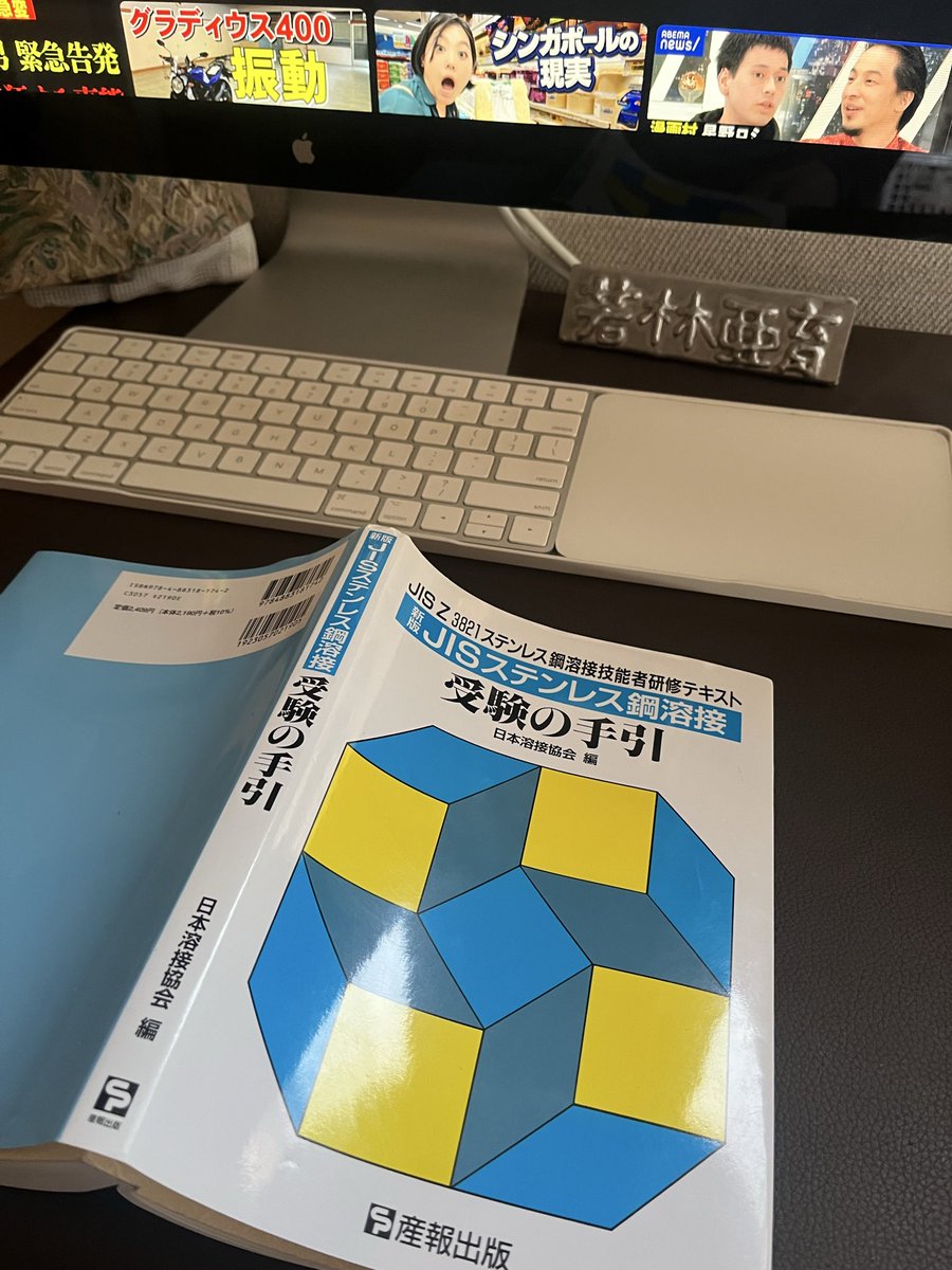あーちゃん tweet media