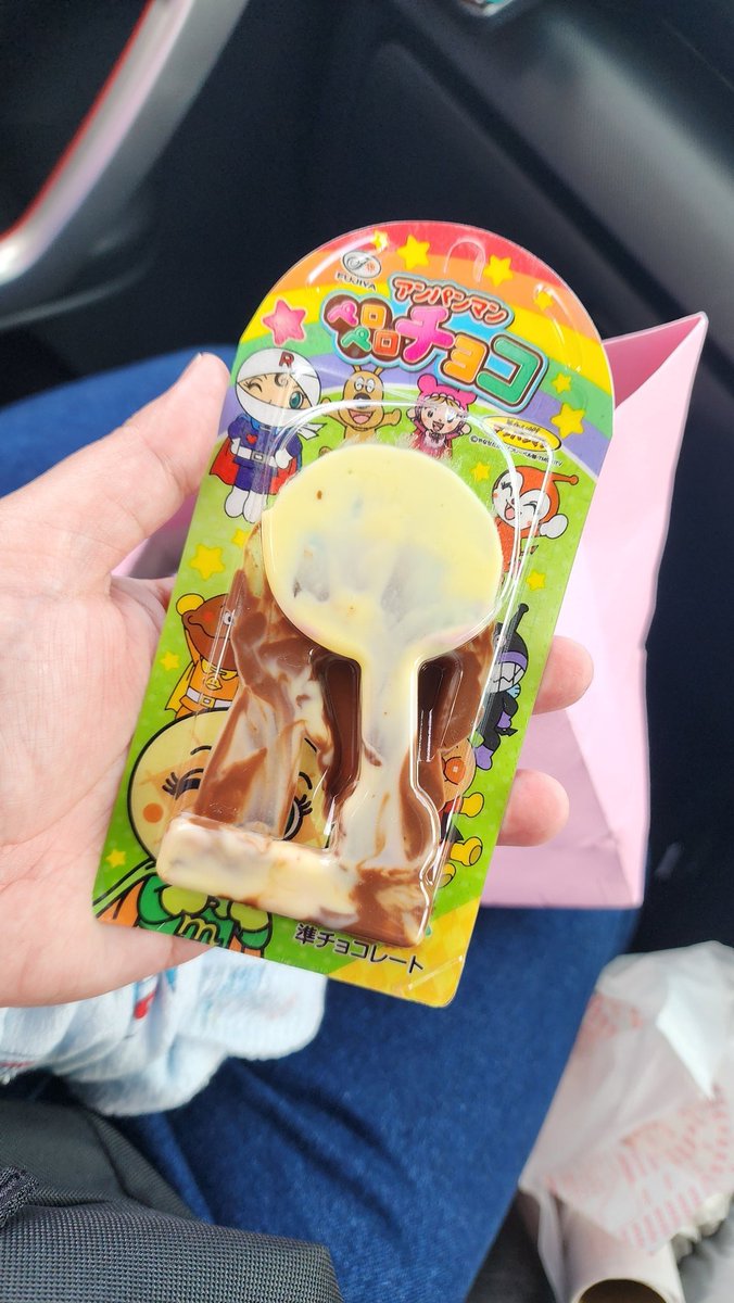 ぽん。 tweet media