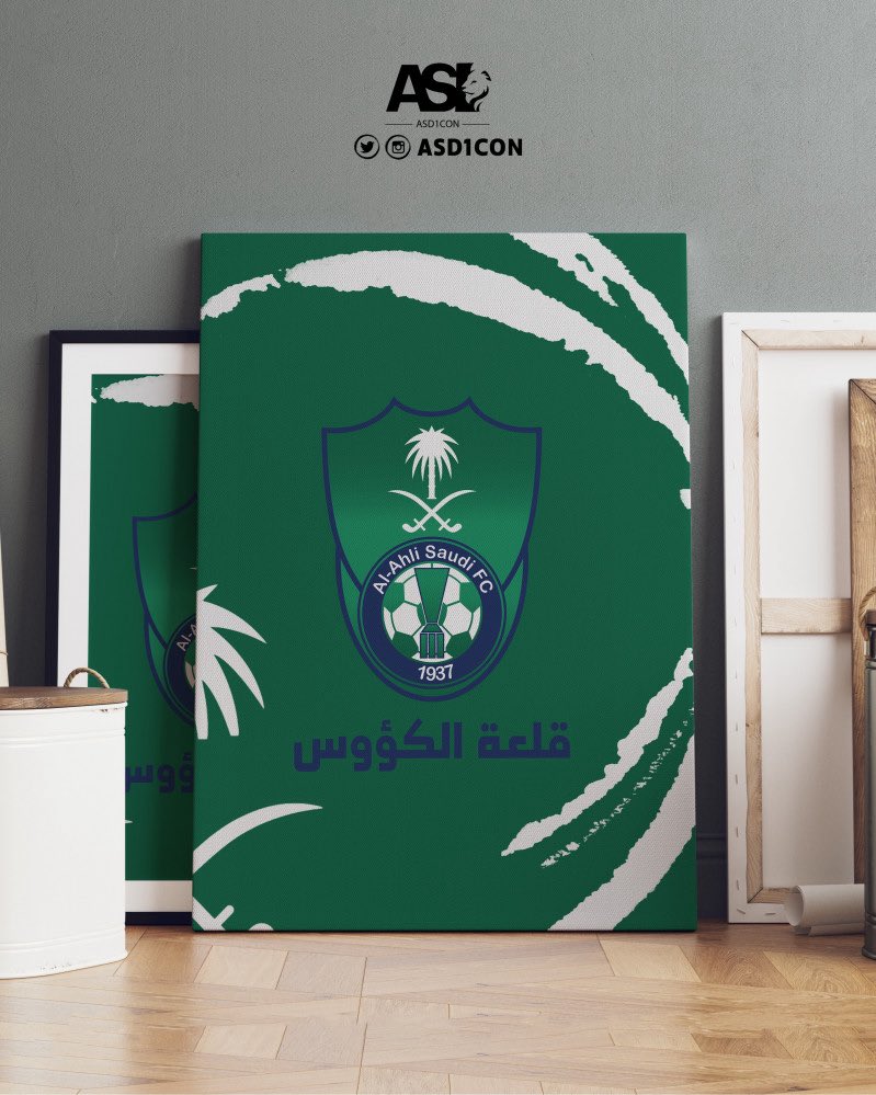 متجر أسد | Asd Store tweet media