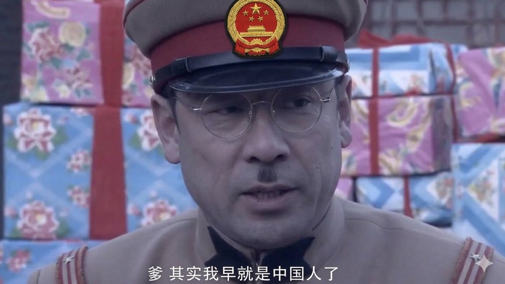 習門金瓶大官人👿 tweet media