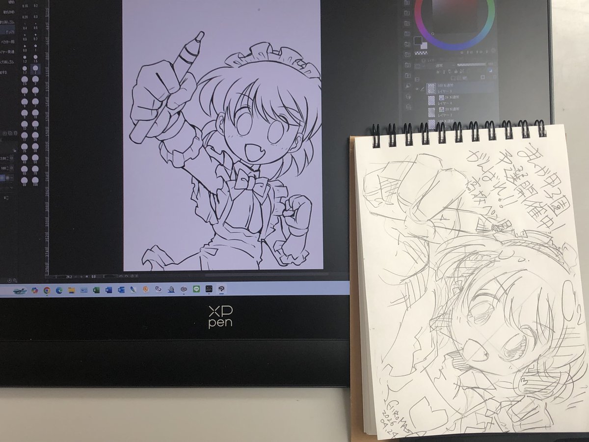 HIROMASA tweet media