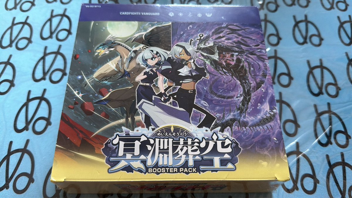 友人⚡️ （爺） tweet media