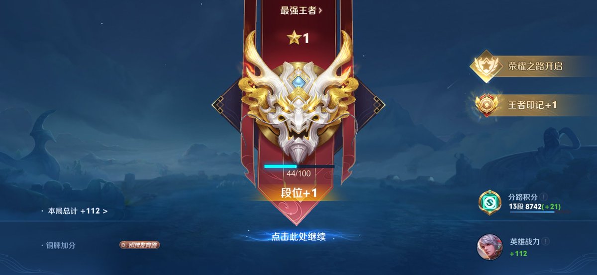 一只想被骂的小母狗 tweet media