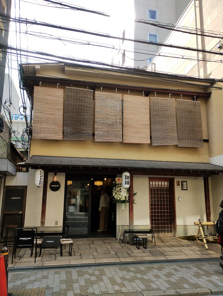 midona0505 tweet media