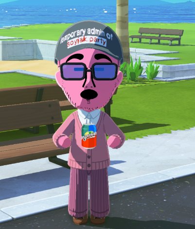 snail 🐌 tweet media