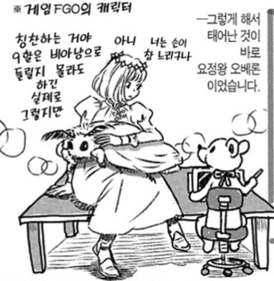 곽티안 tweet media