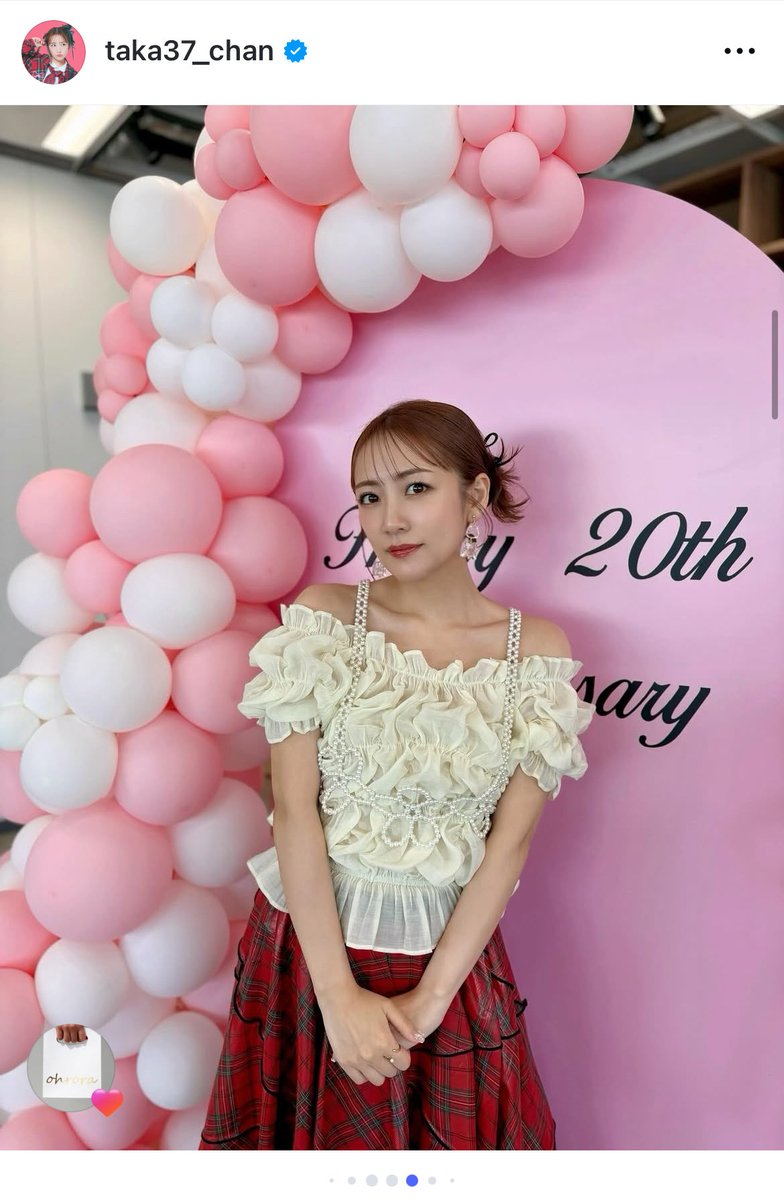 ohroraJewelry's tweet photo. 高橋みなみさんにBirthday Talk Eventにて
リングを着用して頂きました✨
くるっと細リング▶︎▷
https://t.co/zl46II4ZTd
4/28まで あと3日‼️
名古屋高島屋1階でPOPUP開催中🌷︎
#ohrora #真珠 #パール
#高橋みなみ #シルバーリング
#名古���高島屋 #POPUP https://t.co/IwjatwVA0Z