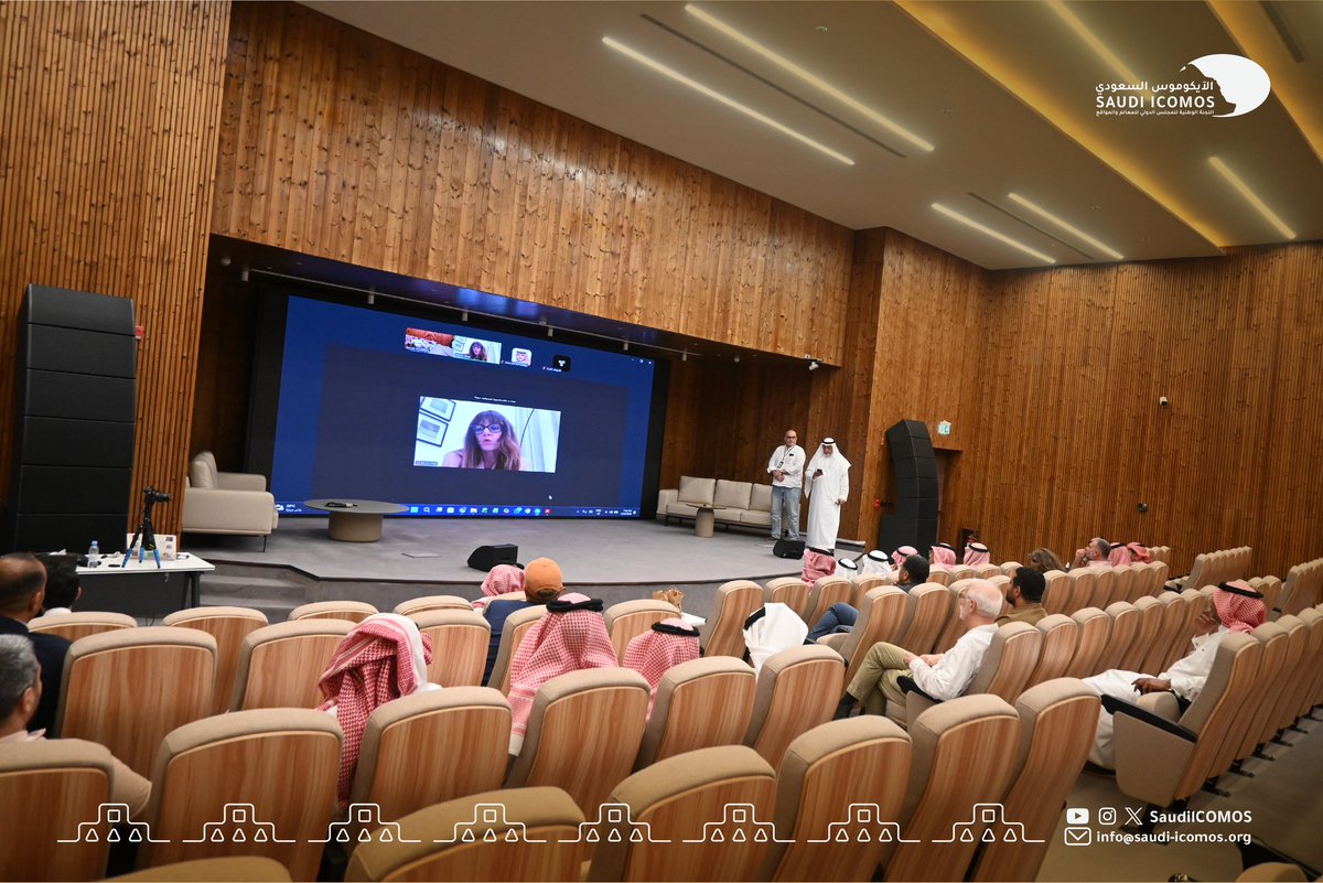 الايكوموس السعودي - Saudi ICOMOS tweet media