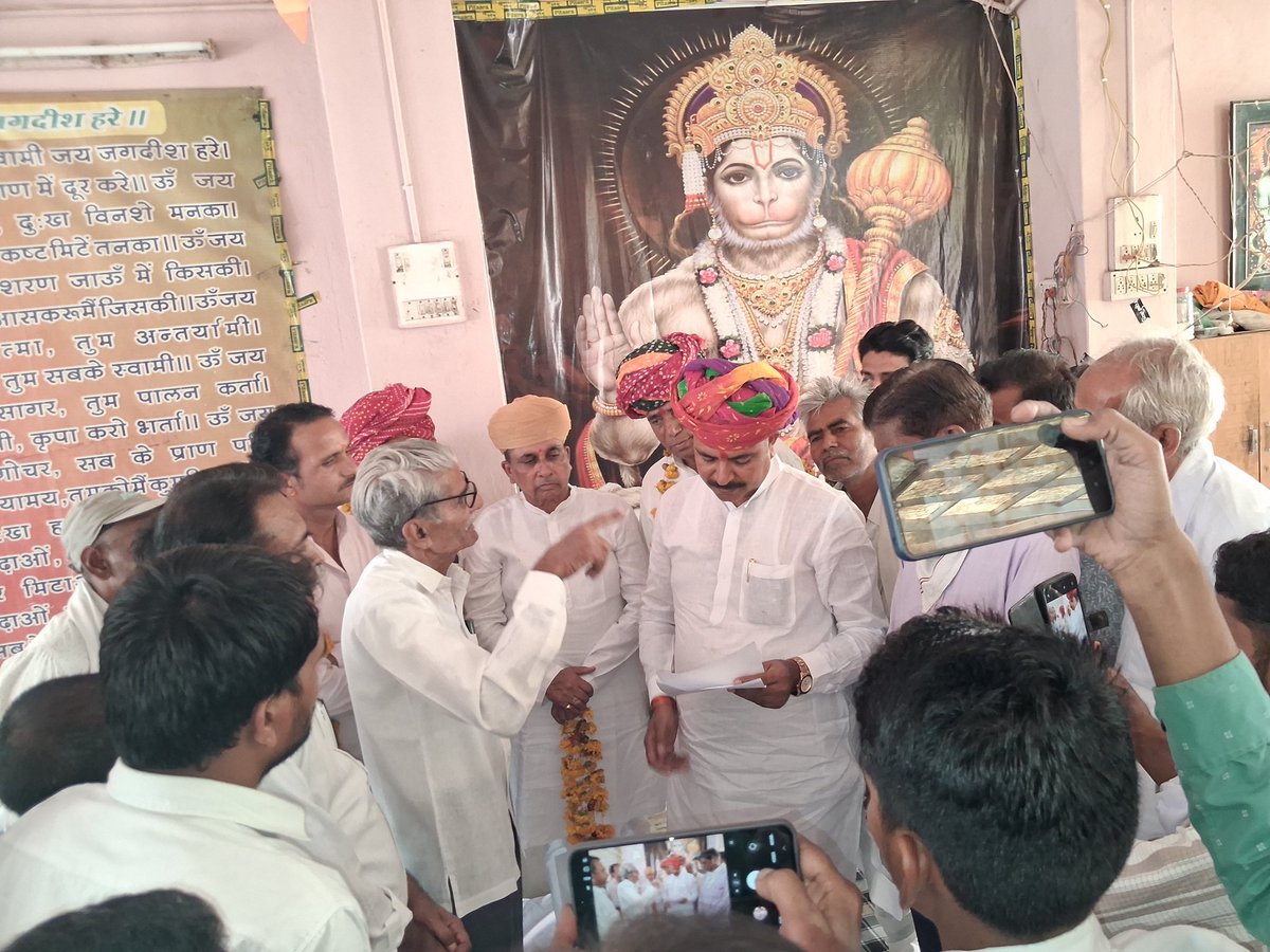 आदरणीय नेता प्रति पक्ष श्री टीकाराम जूली का आज कूण मण्डल द्वारा माननीय ठाकुर साहबजग जितेंद्र सिंह जी शक्तावत प्रदेश कांग्रेस कमेटी सदस्य ओर सलूंबर जिला अध्यक्ष श्री परमानंद जी मेहता के नेतृत्व में स्वागत किया गया <a href="/sanjay_hingwa/">Sanjay Meena Hingwa</a> <a href="/zeerajasthan_/">ZEE Rajasthan</a> <a href="/ManiSharrma/">Mani Sharma ( NDTV )</a>
