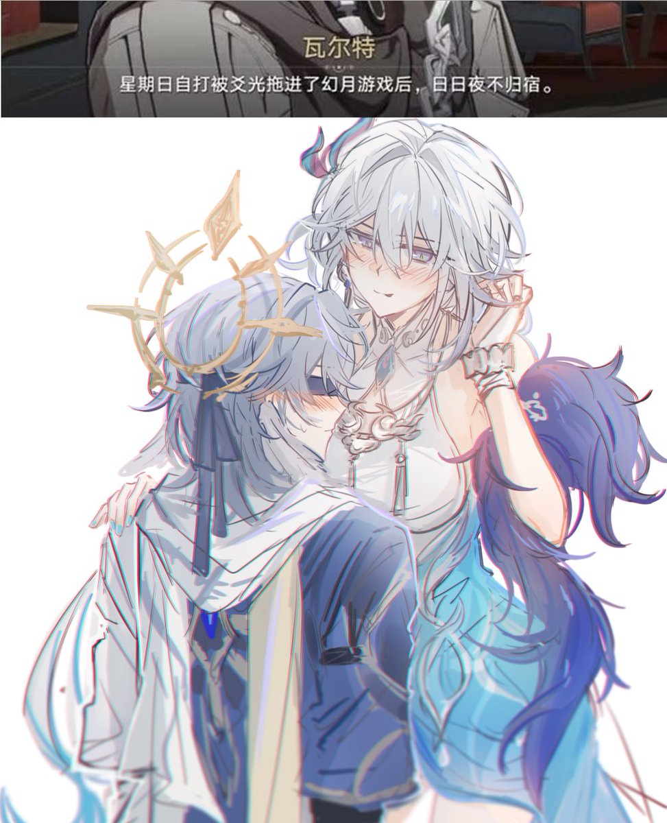 炒青椒= tweet media