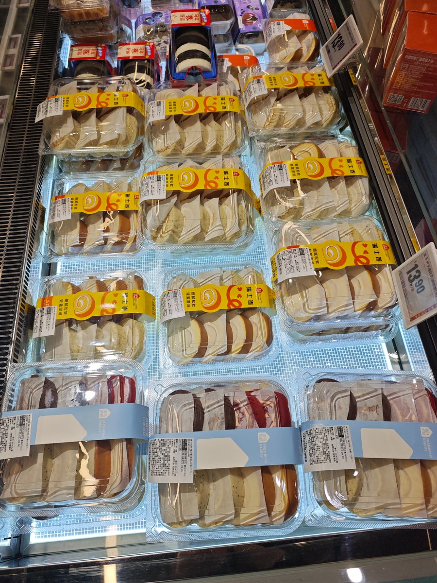 Moongunner2025 tweet media