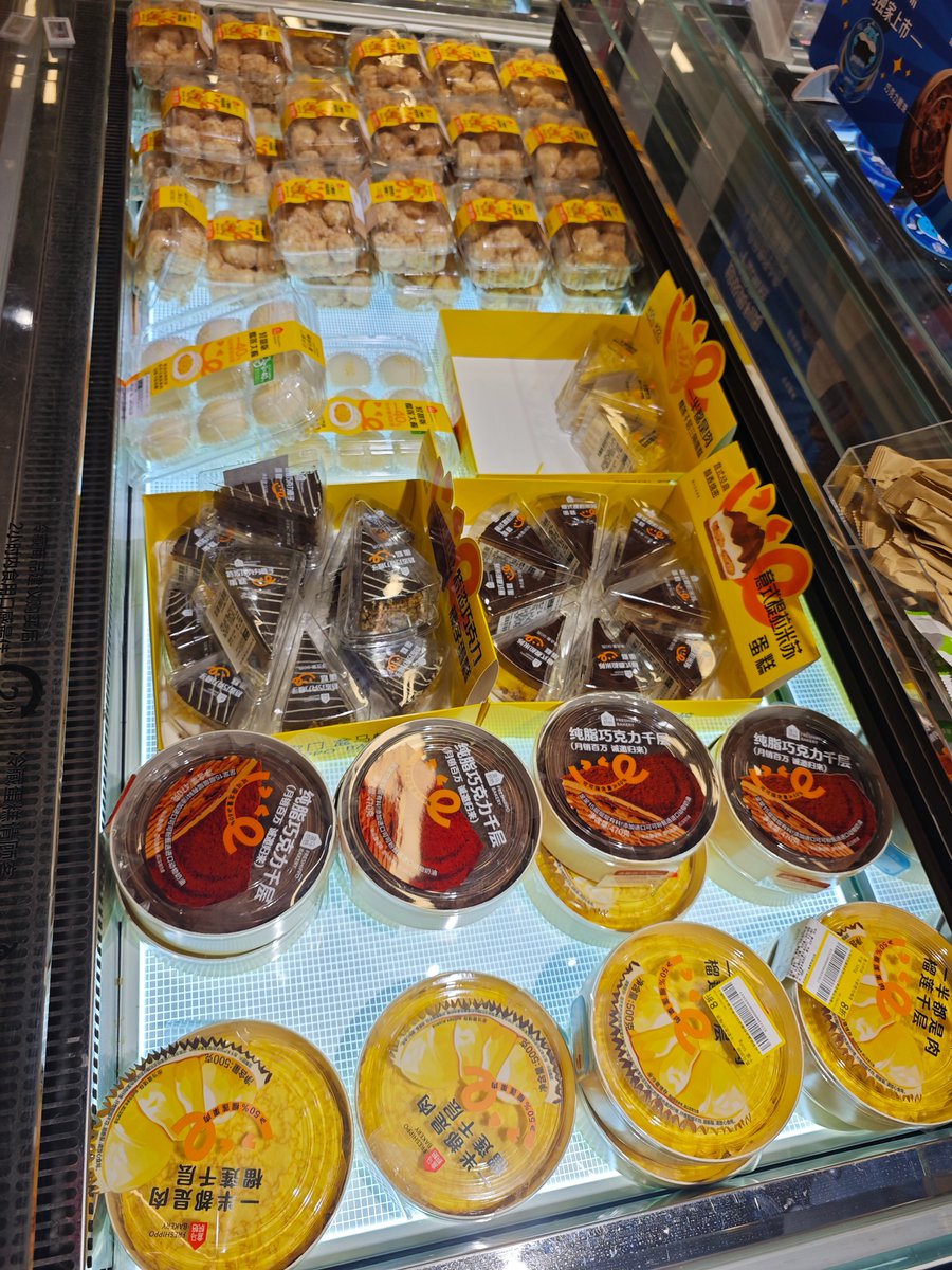 Moongunner2025 tweet media