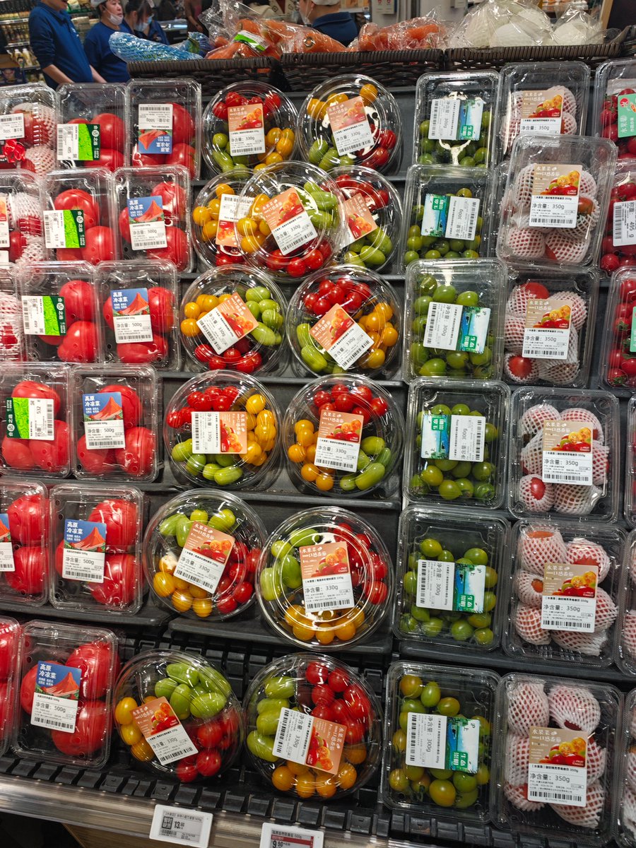 Moongunner2025 tweet media