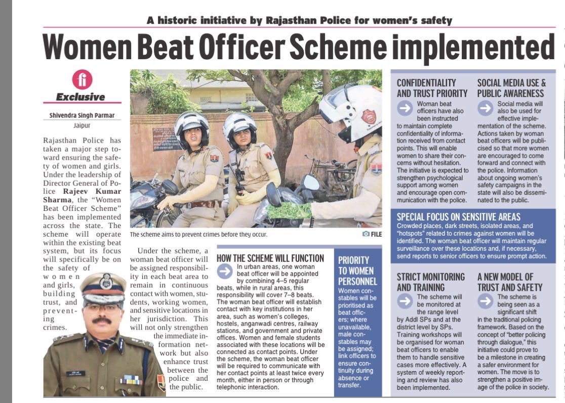 Safety is not a privilege, it’s a right.
Glad to see Rajasthan Police implementing the Women Beat Officer Scheme to protect women, build trust and stop crimes before they happen.