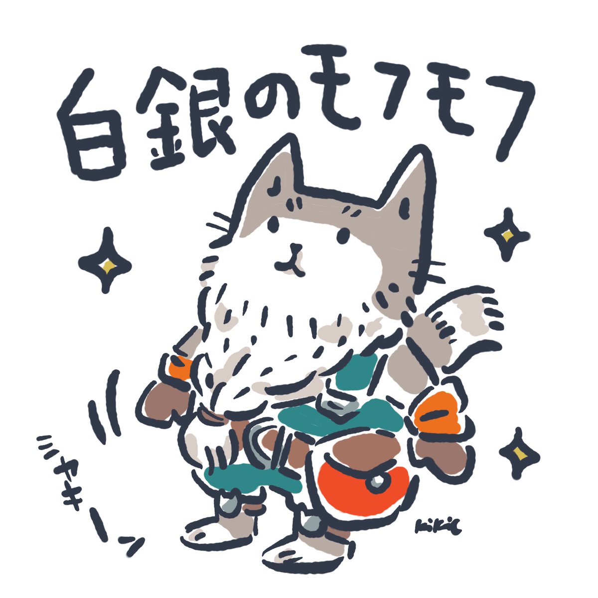 ききちゃん tweet media