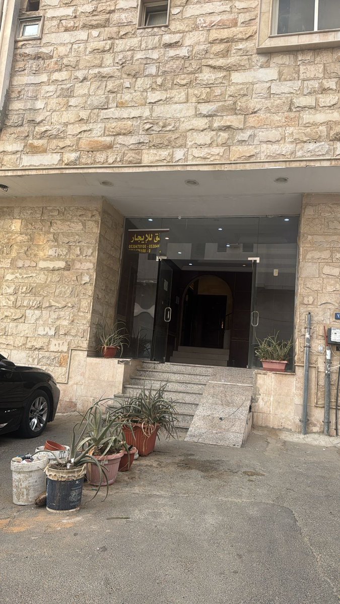 Jackson Flatcher tweet media