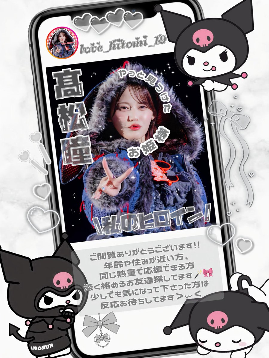 せにゃ🍨【せなぽん】 tweet media