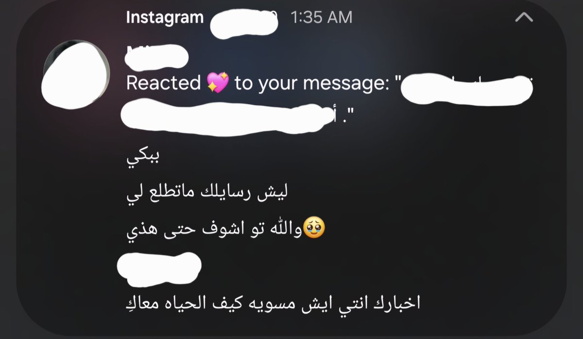 𝐄𝐯𝐞𝐥𝐲𝐧 🗝️ . tweet media
