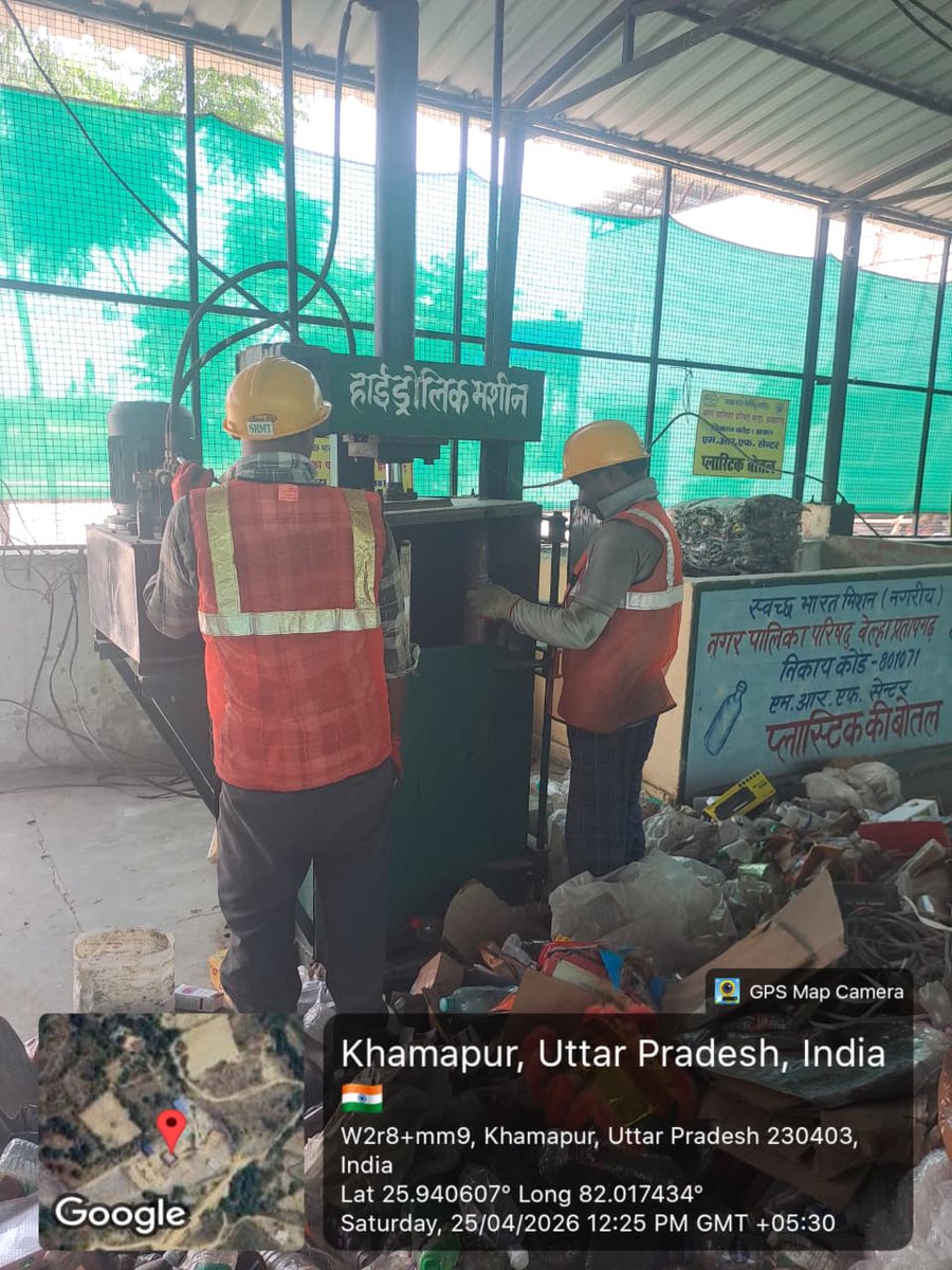 CleanPratapgarh's tweet photo. नगर पालिका परिषद बेला प्रतापगढ़ में एम०आर०एफ सेंटर पर संपूर्ण रूप से कार्य हो रहा है
#sbmup #sbm #swachhbharatmission #sbmurban #sbmurbangov #dmpratapgarh #WorldEarthDay https://t.co/6tAnRaGNOp