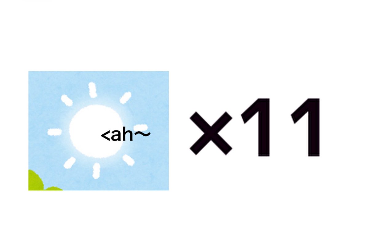 ほしゆい tweet media