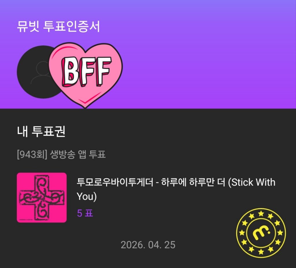 이이이잉 제발.....