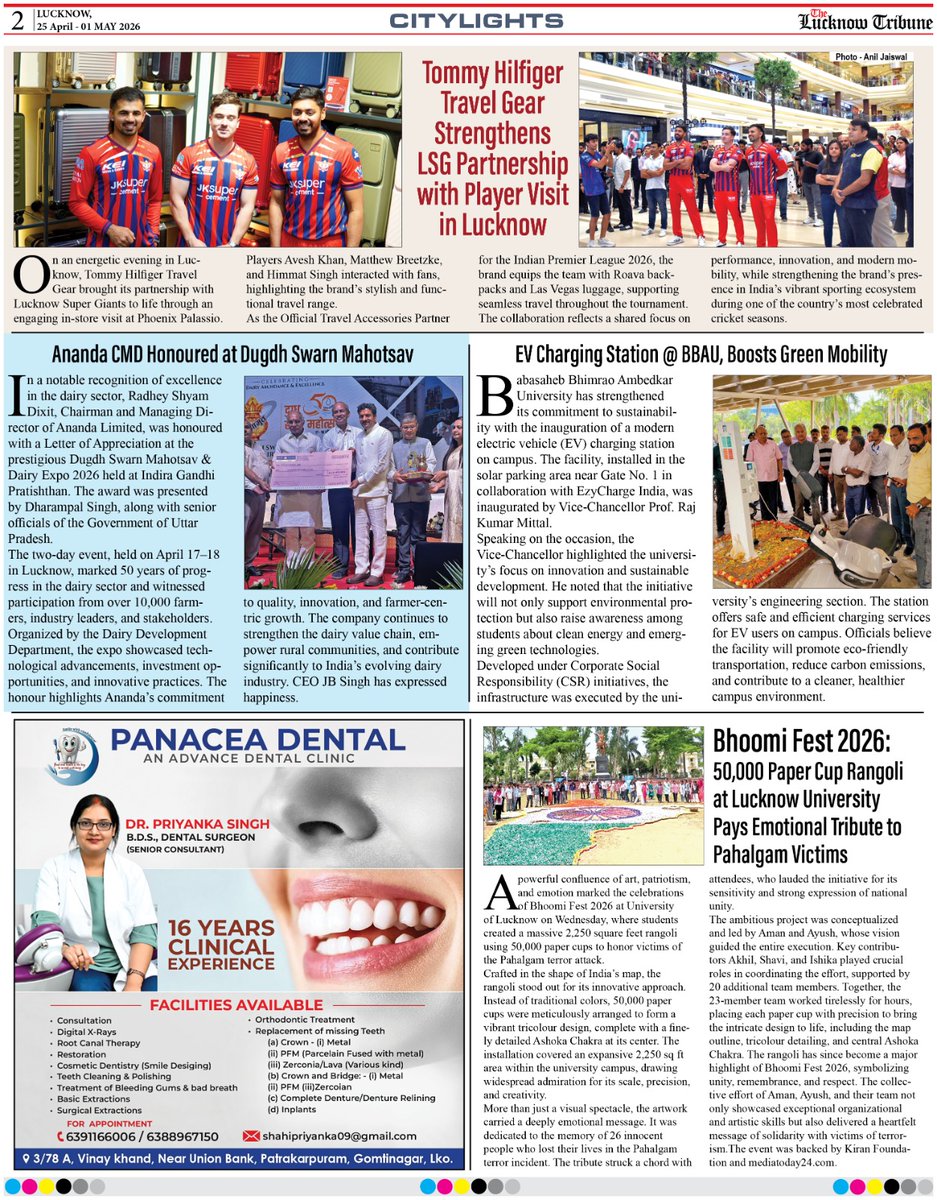 The Lucknow tribune tweet media