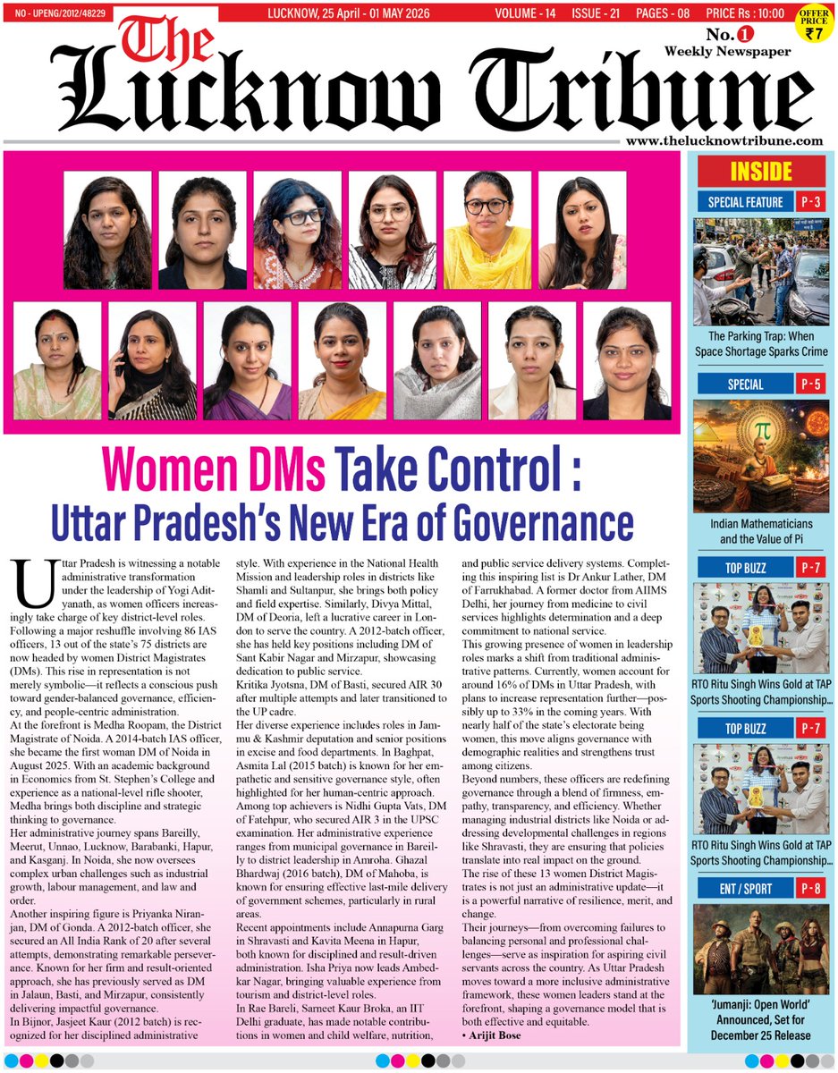 The Lucknow tribune tweet media