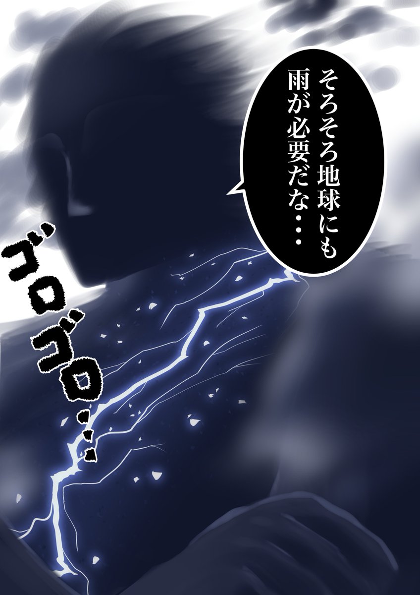 叶宮なお tweet media