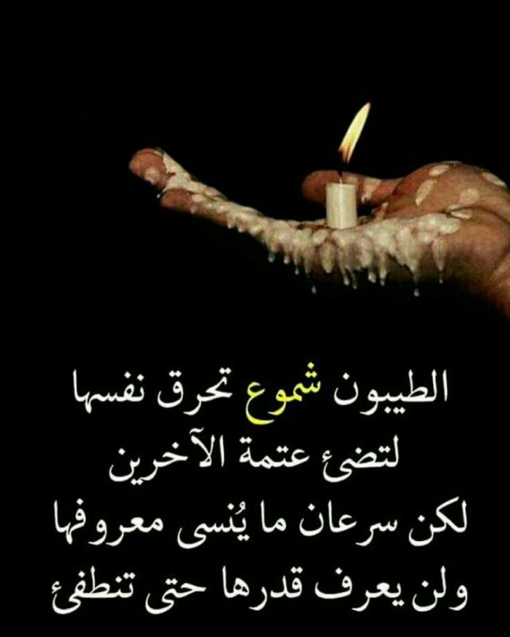 رفيع الشآن (@hus551) on Twitter photo 