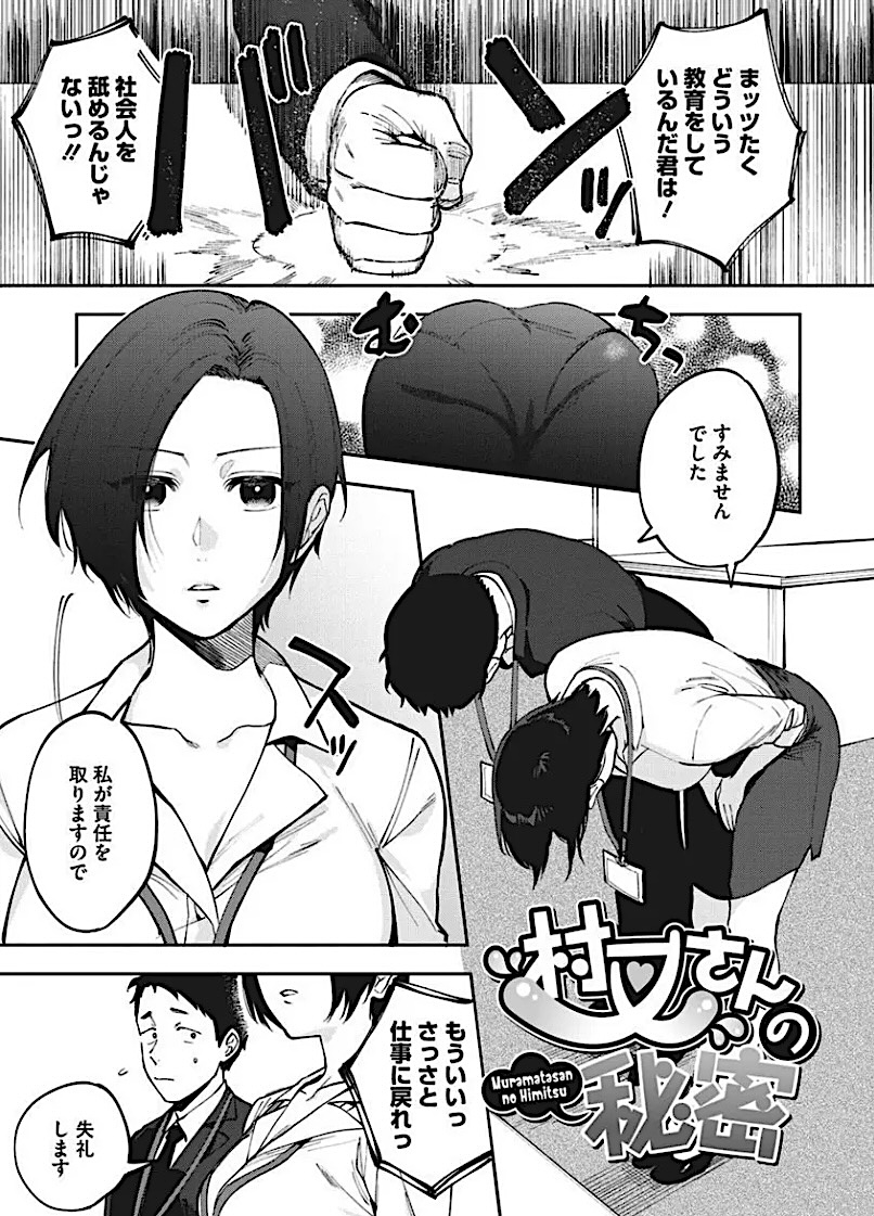 ︎︎うにゅ tweet media