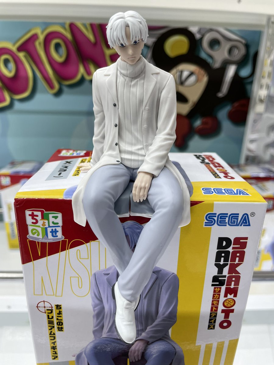 ⭐️景品入荷情報⭐️ SAKAMOTO DAYS ちょこのせプレミアムフィギュア