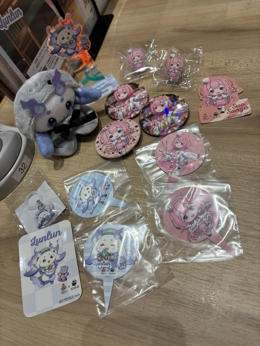 komeko_spl's tweet photo. ンゴ祭りになった
かわちいからよし https://t.co/umlxdPKPSv