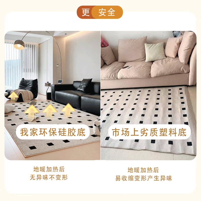 Wicked Witch tweet media