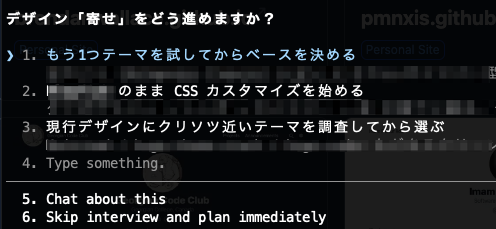 dritoshi's tweet photo. 本日のClaude Code CLI。クリソツって https://t.co/vKGzqF3FrG