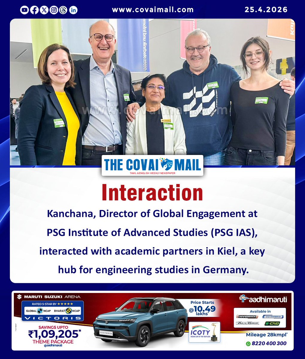 CovaiMail's tweet image. Interaction

#thecovaimail #PSGInstituteofAdvancedStudies #academicpartners #coimbatore #Germany #Kiel
