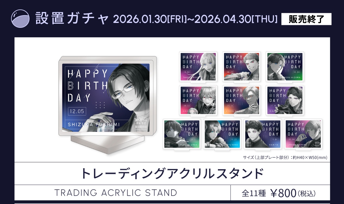 ｷｬﾗﾒﾙ tweet media